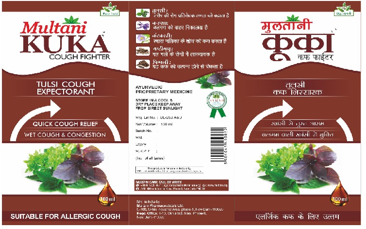 Multani Kuka Cough Fighter Device mark 6026221 Trademark