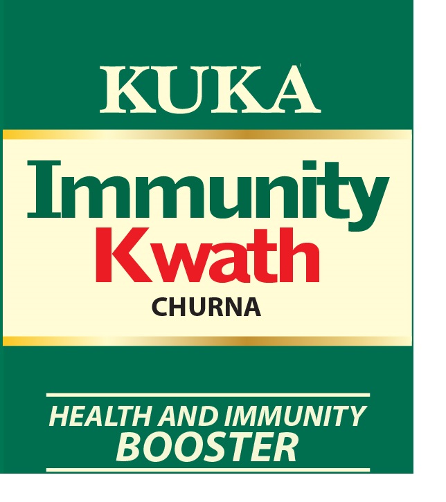 Kuka Immunity Kwath Churna Device mark 6026224 Trademark