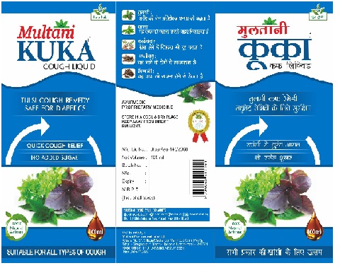 Multani Kuka Cough Liquid Device mark 6026218 Trademark