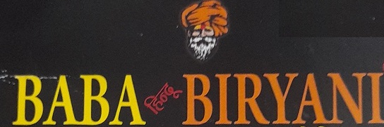 Baba Hindu Biryani Device mark 6026385 Trademark