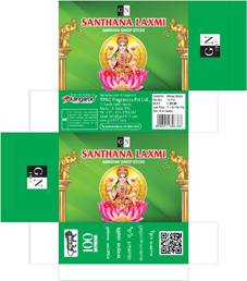 Santhanalaxmi Device mark 6032403 Trademark