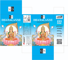 Dhanalaxmi Device mark 6032402 Trademark