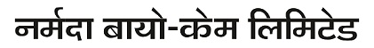 Narmada Bio-chem Limited Device mark 6030775 Trademark