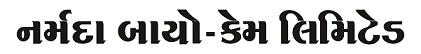 Narmada Bio-chem Limited Device mark 6030774 Trademark