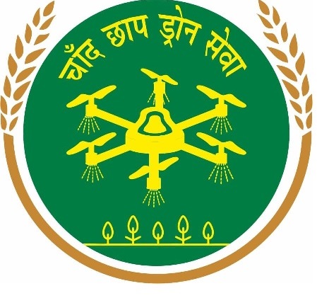 Chand Chhap Drone Seva Device mark 6031743 Trademark