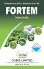 Fortem With Logo Of Oasis, Many Devices And Other Matters-label Device mark 6035181 Trademark