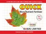 Quick With Logo Of Oasis, Devices And Other Matters-label Device mark 6035279 Trademark