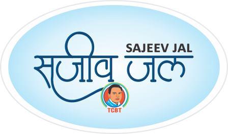 Sajeev Jal Device mark 6035317 Trademark