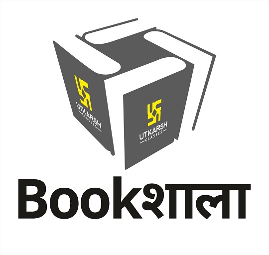 Bookshala Device mark 6038023 Trademark