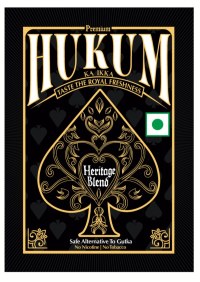 Hukkum Ka Ikka Device mark 6038628 Trademark