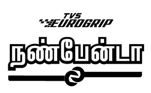 Tvs Eurogrip Nanbenda Device mark 6040492 Trademark