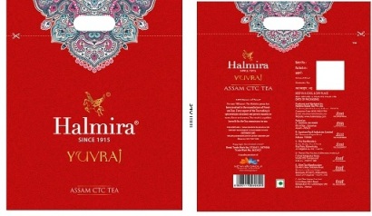 Halmira Yuvraj Device mark 6040828 Trademark