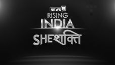 News18 Rising India She Shakti Device mark 6042706 Trademark