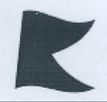 Device Of Flag Device mark 2123296 Trademark