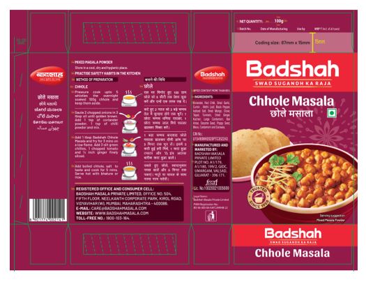Badshah Chhole Masala Device mark 6045183 Trademark