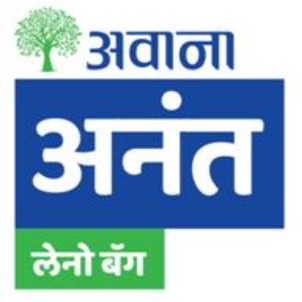 Avana Anant Leno Bag Device mark 6045207 Trademark