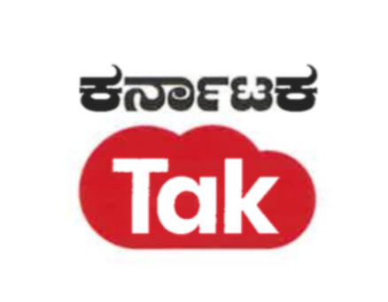 Karnataka Tak Device mark 6046670 Trademark