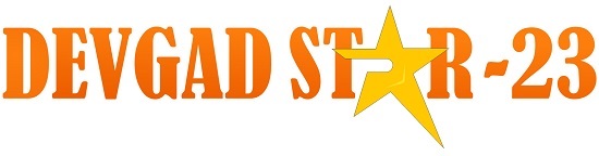 Devgad Star-23 Device mark 6050460 Trademark