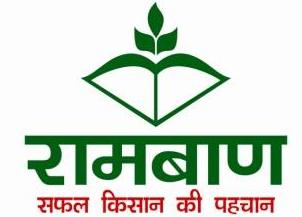 Ramban (logo With Tag Line) Device mark 6052471 Trademark