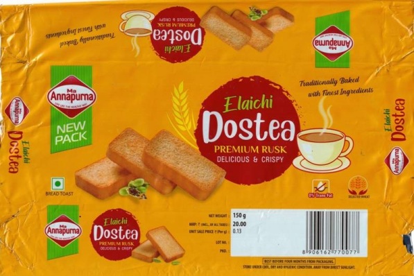 Dostea Device mark 6056036 Trademark