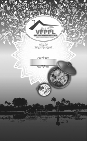 Artistic Label With Vfppl (device) Device mark 6060035 Trademark