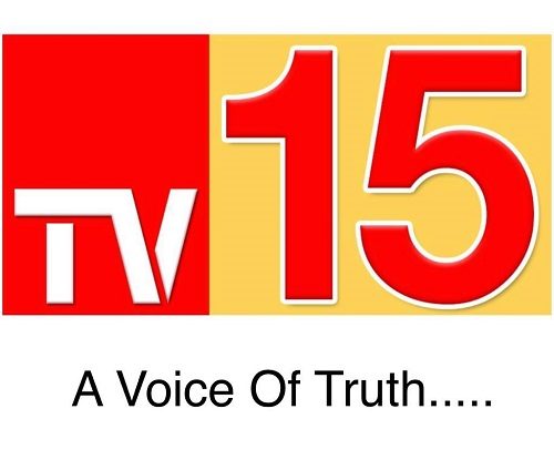 Tv15 Device mark 6061175 Trademark