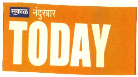 Sakal Nandurbar Today Device mark 2723232 Trademark