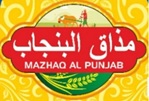 Mazhaq Al Punjab Device mark 6062726 Trademark