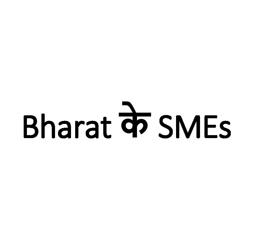 Bharat Ke Smes Device mark 6062873 Trademark
