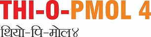 Thi-o-pmol 4 Device mark 5700631 Trademark
