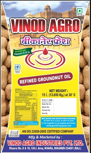 Vinod Agro Bikaner Fresh Device mark 5705069 Trademark