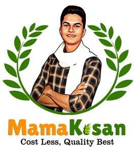 Mamakisan Device mark 5706686 Trademark