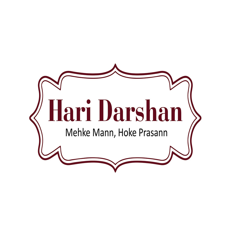 Hari Darshan Mehke Mann, Hoke Prasann Device mark 5707210 Trademark