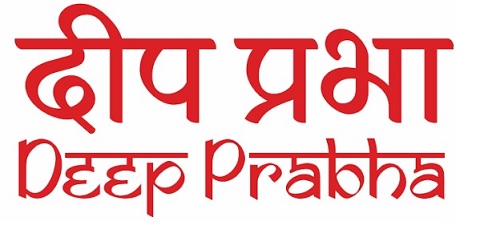 Deep Prabha Device mark 5713058 Trademark