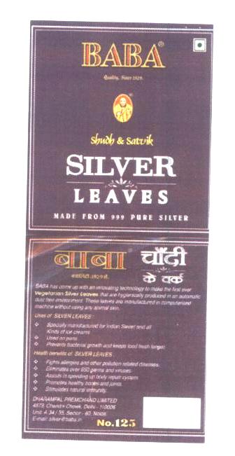 Baba Silver Leaves (label) Device mark 5729799 Trademark