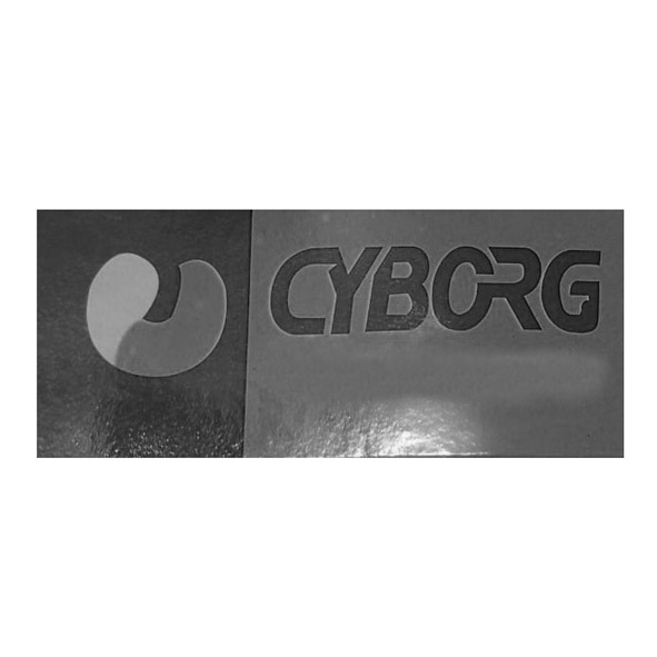 Cyborg With Device Device mark 5748971 Trademark