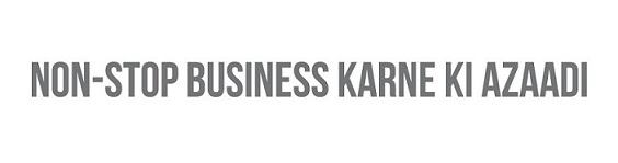 Non-stop Business Karne Ki Azaadi Device mark 5802955 Trademark