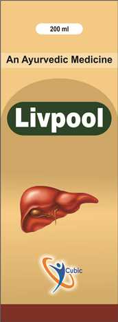 Livpool Device mark 5805968 Trademark