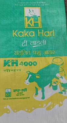 Kh Kaka Hari Di Ladli (device) Device mark 5807282 Trademark