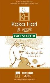 Kh Kaka Hari Di Ladli (device) Device mark 5807313 Trademark