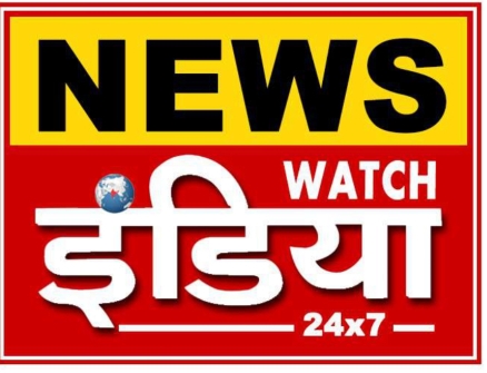 News Watch India (logo) Device mark 5856173 Trademark