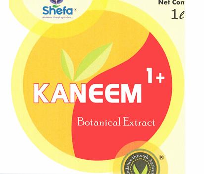 Kaneem Botanical Extract Device mark 6054558 Trademark