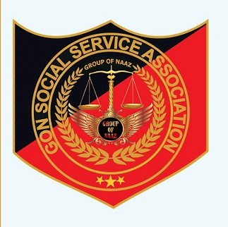 Gon Social Service Association Device mark 6063778 Trademark