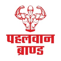 Pahalavaan Brand With Device Device mark 6066535 Trademark