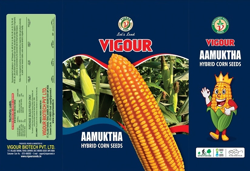 Vigour Aamuktha Device mark 6066806 Trademark