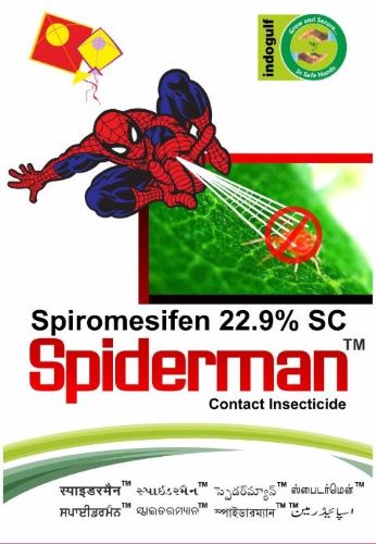 Spiderman Device mark 6068699 Trademark