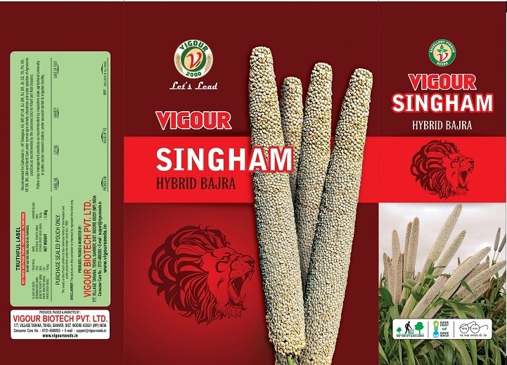 Vigour Singham Device mark 6067342 Trademark