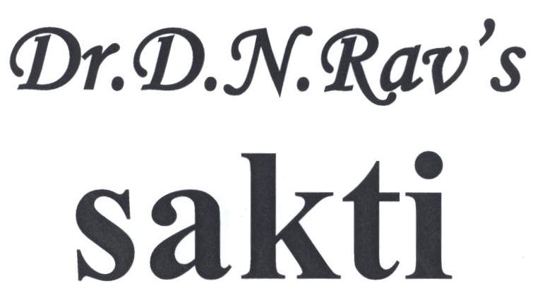 Dr.d.n.rav's Sakti Device mark 2336059 Trademark