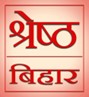 Shresth Bihar Device mark 6070815 Trademark