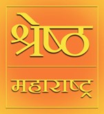 Shresth Maharashtra Device mark 6070817 Trademark